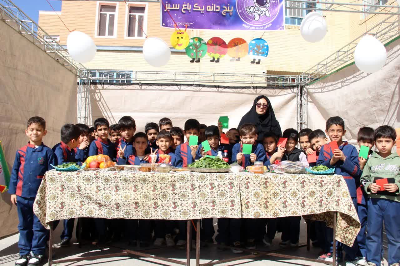 جشنواره دانش‌آموزی «کوک به کوک، حال خوب» در دبستان عطایی‌فرد