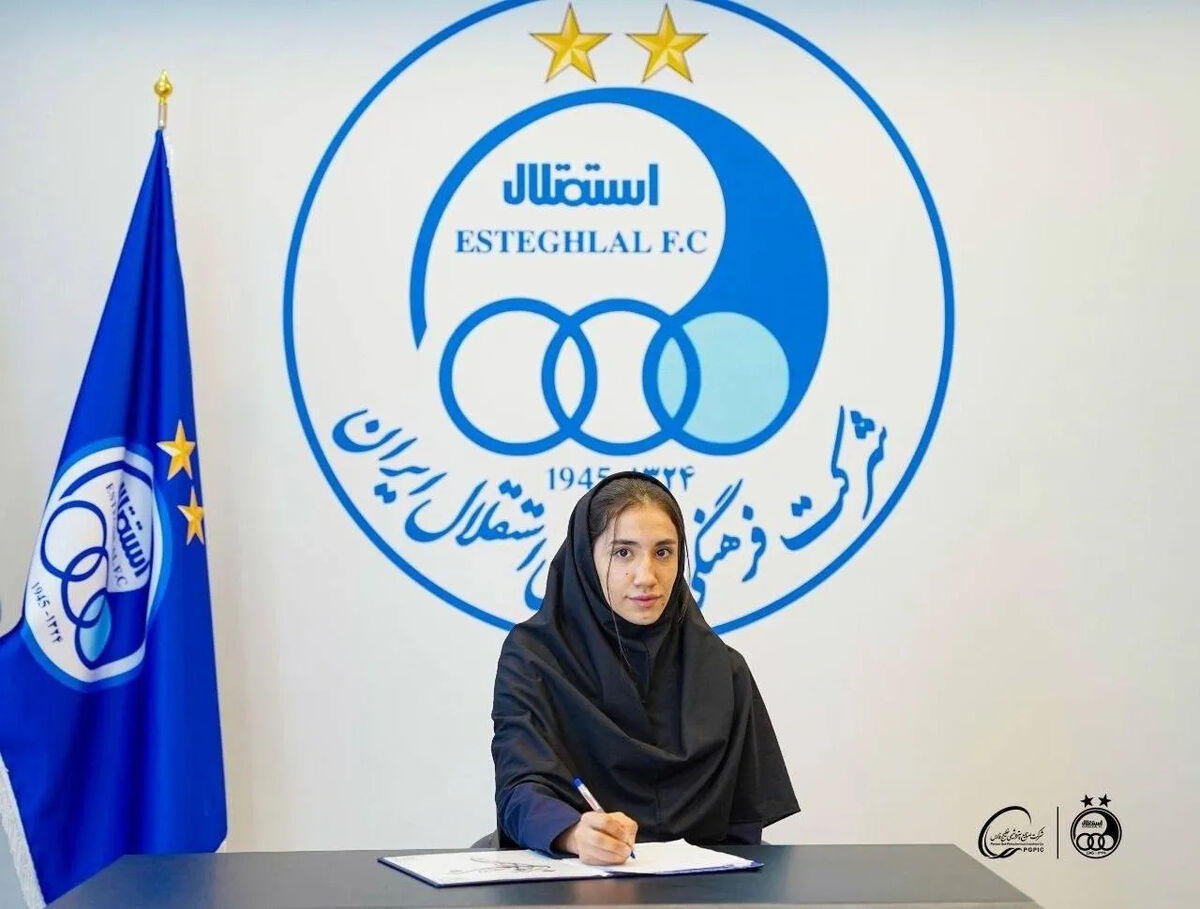 استقلال با ۳ خرید جدید به خط پایان نقل‌وانتقالات رسید