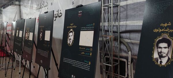 بزرگترین نمایش میدانی شرق ایران در مشهد