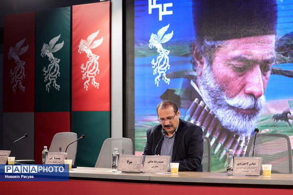 نشست نقد و بررسی فیلم «مولا» در چهل و چهارمین جشنواره ملی فیلم فجر
