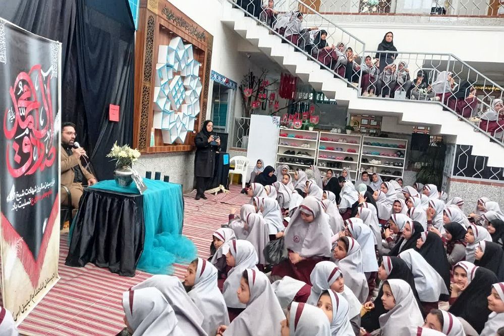  برگزاری مراسم شهادت امام صادق علیه السلام در دبستان شاهد ام البنین (س) ناحیه دو شهرری 