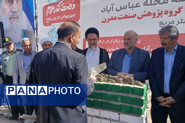 خشت گذاری مدارس ، قدمی در راستای ارتقای آموزش 