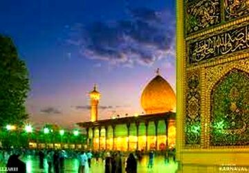 اربعین پایان سفر سلاله آفتاب 
