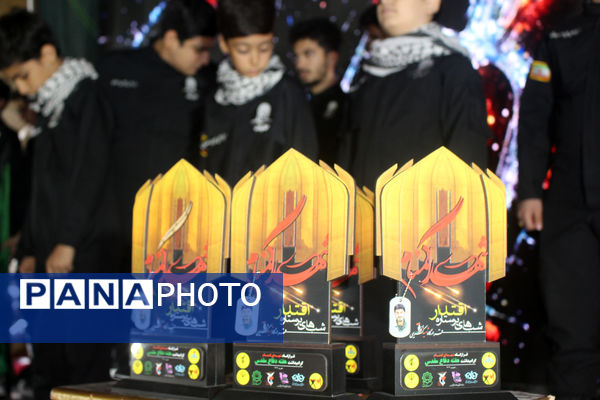 مراسم «شب‌های پرستاره اقتدار» در کوه خضر نبی قم