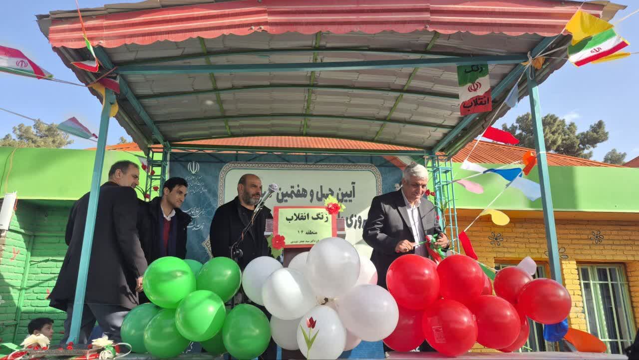 چهل و هفتمین بهار آزادی زنگ انقلاب به صدا درآمد