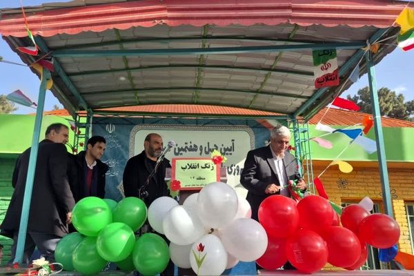 چهل و هفتمین بهار آزادی زنگ انقلاب به صدا درآمد