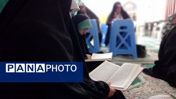 محفل انس با قرآن کریم در بهنمیر