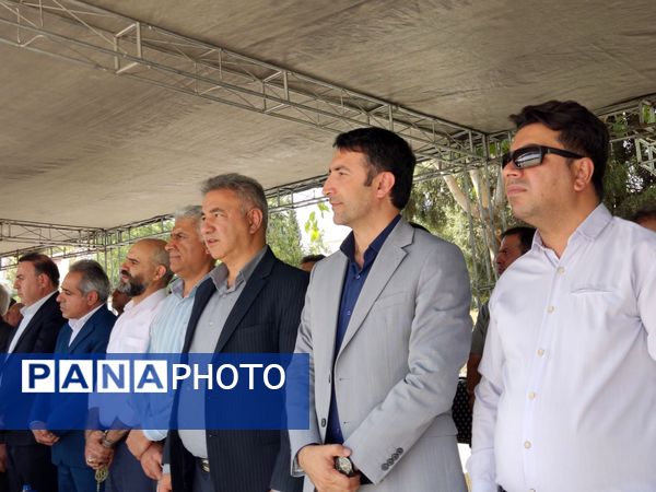 اجرای طرح پیام عدالت در استان فارس