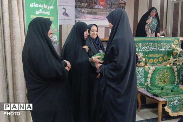 ویژه برنامه «شمین رضوی» در شهر بن 