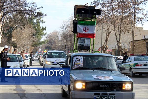 خروش سملقانی‌ها در سالروز بازگشت امام؛ دوازدهم بهمن با گلباران تمثال رهبر انقلاب گرامی داشته شد
