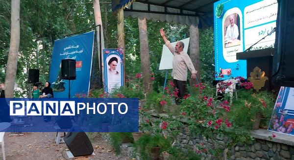 کلاس‌های آموزشی اردوی تخصصی تربیت مربیان ارشد اردویی کشور