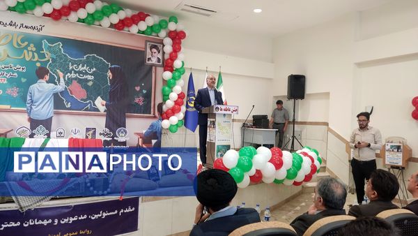 اینجا قلب‌ها می‌تپند تا عاطفه‌ای جاری شود