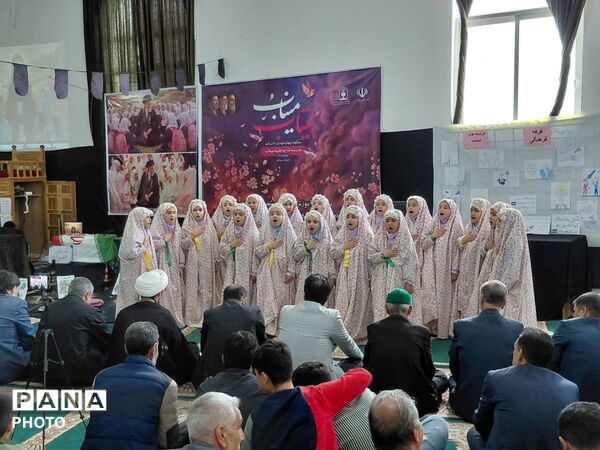 مراسم پرشور چهلمین روز شهادت دانش آموزان مدرسه  شجره طیبه شهر میناب در کلات 