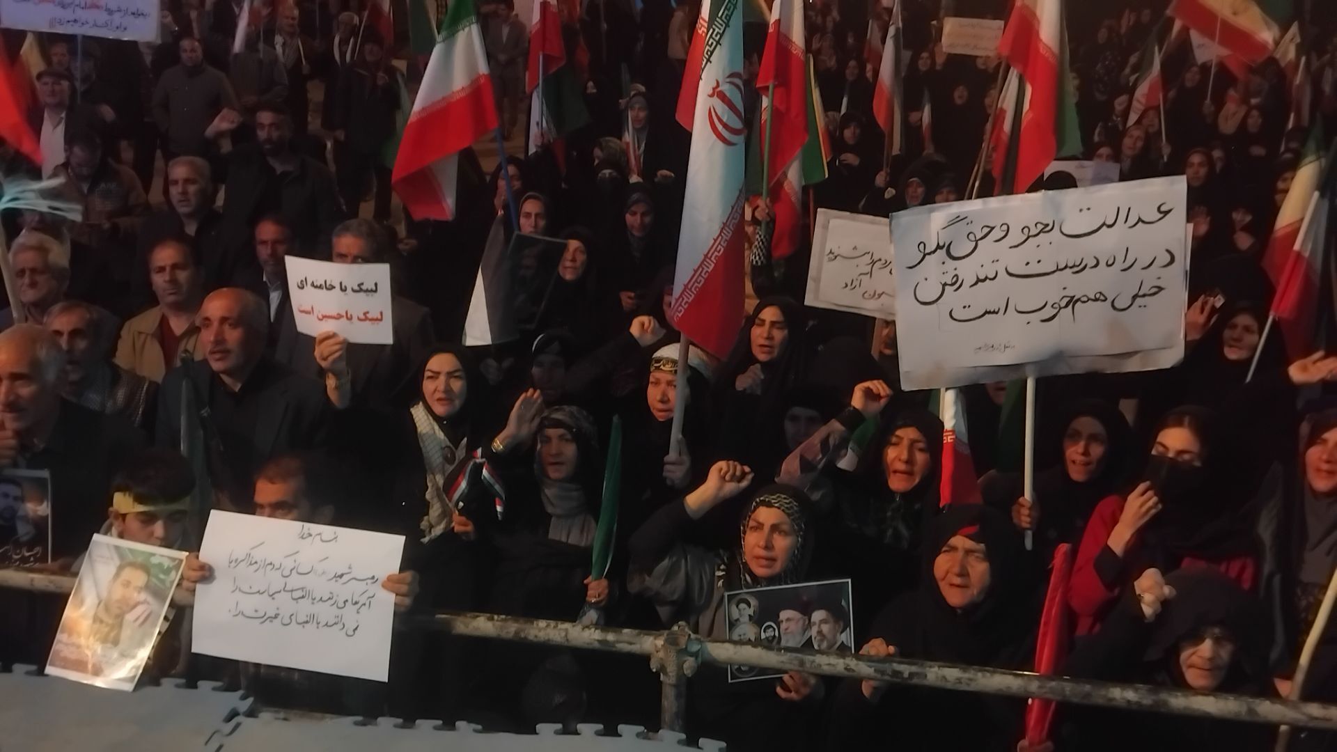 هشتاد و سومین شب از تجمعات بیعت با رهبری در نورآباد