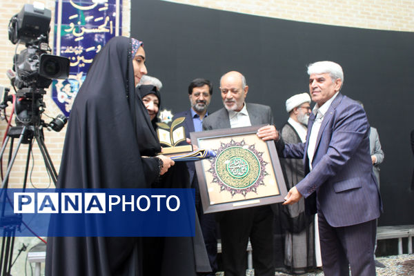 بیست و هفتمین جشنواره خیرین مدرسه ساز قم - 2