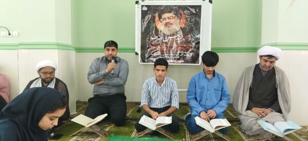 محفل انس با قرآن به مناسبت شهادت سیدحسن نصرالله