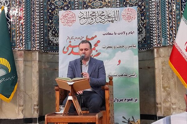 برپایی جشن میلاد رسول اکرم (ص) و امام صادق (ع) در حرم حضرت عبدلعظیم حسنی