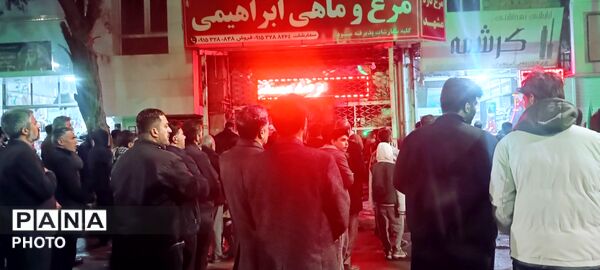حضور مردم شهرستان باخرز در چهارشنبه سوزی دشمن