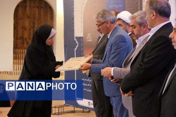 آیین بزرگداشت مقام معلم در سمنان