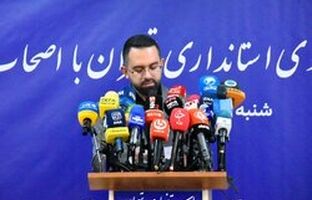 رویکرد دولت چهاردهم؛ پاسخگویی شفاف و بی‌واسطه به مردم/ تعیین تکلیف ۴۷۲ مصوبه در سفرهای شهرستانی