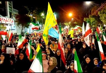 تا پای جان برای ایران