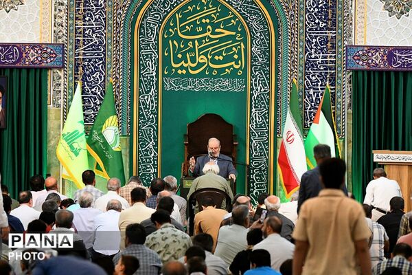 ویژه برنامه سالروز میلاد حضرت عبدالعظیم حسنی علیه السلام در قبله تهران