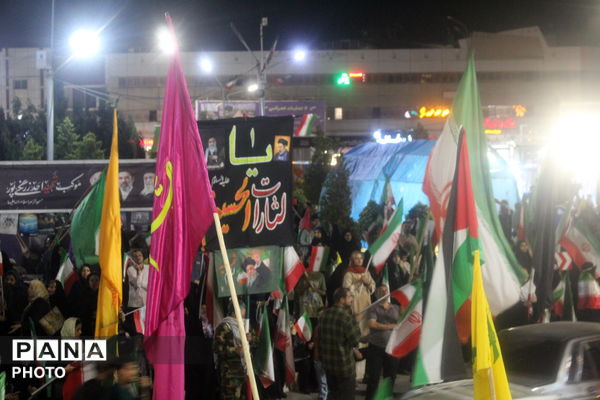 شب هفتادو پنجم حضور در میدان