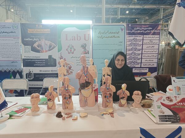 حضور پررنگ دانش‌آموزان در نمایشگاه آثار و دستاوردهای پژوهش و فناوری خراسان رضوی
