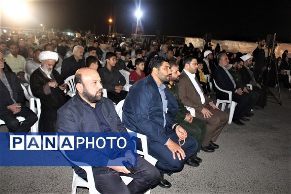 مراسم «شب‌های پرستاره اقتدار» در کوه خضر نبی قم