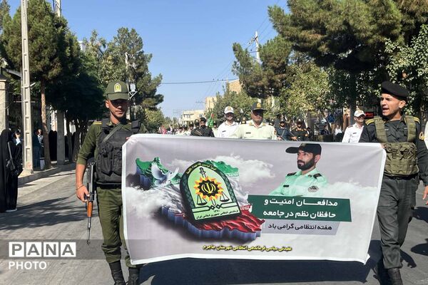 «جانفدایان»؛ نمایش آمادگی و هماهنگی در میدان