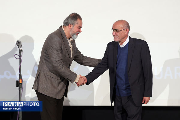 بزرگداشت منوچهر محمدی