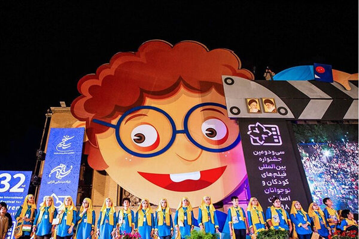 چرا جشنواره کودک هیچ‌وقت به ساحل مقصد نمی‌رسد؟