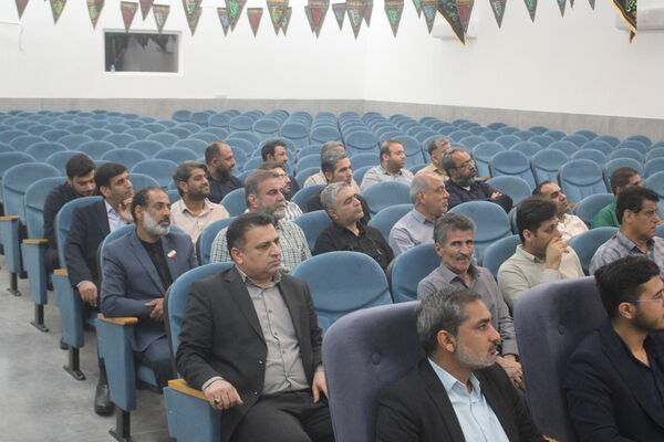 تجلیل از عوامل اجرایی اجلاس کشوری روسای آموزش و پرورش استان بوشهر 
