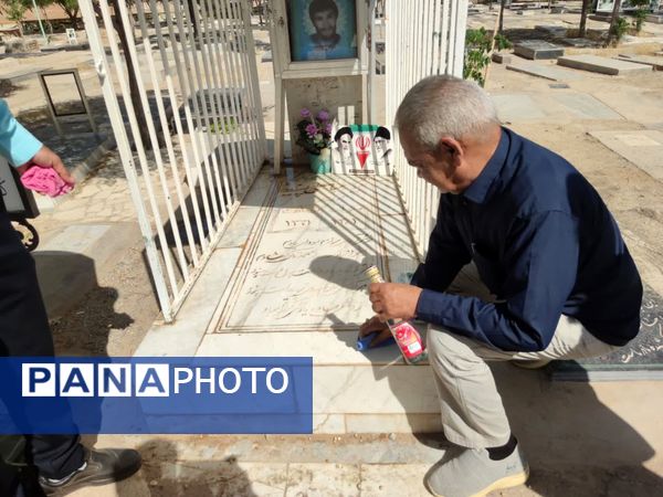 غبار روبی و تجدید بیعت با شهدا به مناسبت هفته معلم در فدافن