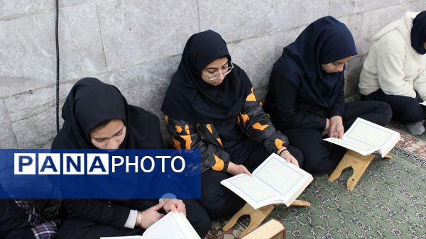 برگزاری جلسات انس با قرآن در دبیرستان دخترانه معلم 