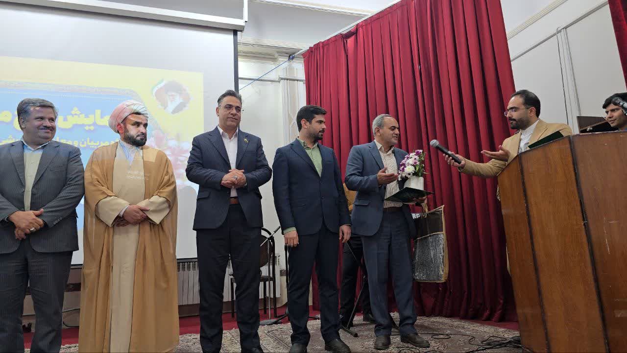 همایش «طرح معرفت» ویژه مربیان و معاونان پرورشی ناحیه یک یزد