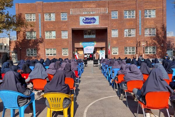 آیین نواختن زنگ استاندارد در هنرستان صدیقه ناظران 