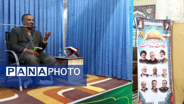 مراسم بزرگداشت فرماندهان جبهه مقاومت