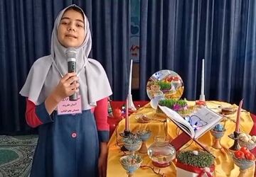برپایی جشن عید نوروز در دبستان نجم الثاقب ناحیه۳