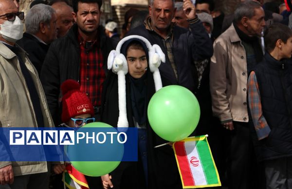 به عشق رهبرم، برای ایران