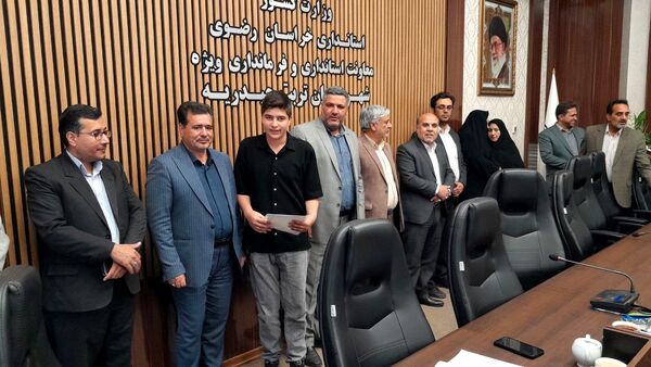 گردهمایی دانش آموزی تلاشگران امروز ، امیدان فردا 