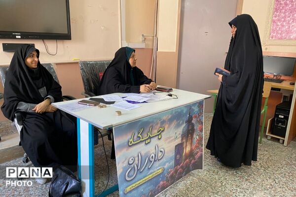 بزرگترین رویداد قرآنی شهرستان ملارد 