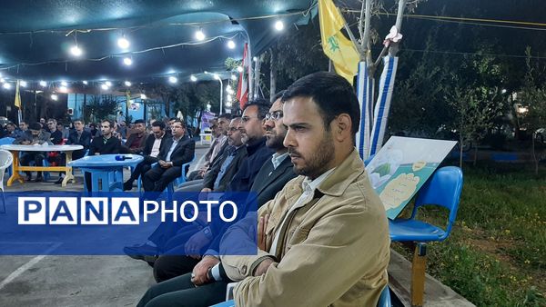 میم مثل مدیر 