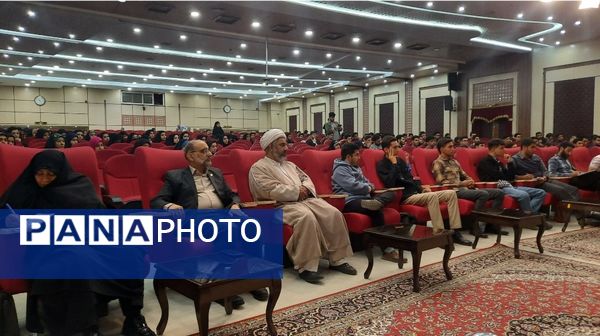 نشست تخصصی انسان شناسی در تمدن مهدوی در دانشگاه فرهنگیان مشهد