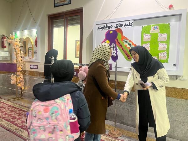 زنگ دونسلی؛ پیوند مهر، یادگیری و شادی در دبستان آرمینه مصلی نژاد