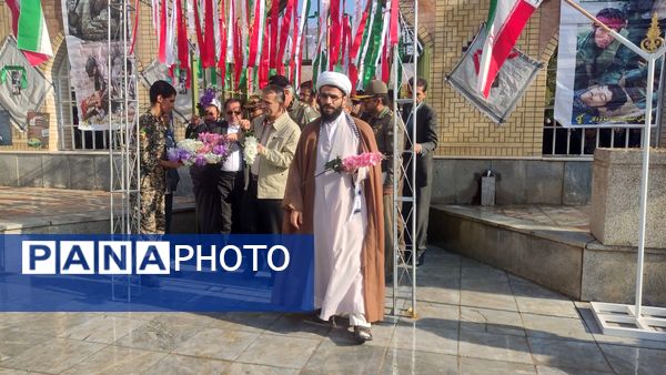 یادواره شهدا هشت سال دفاع مقدس در لردگان 