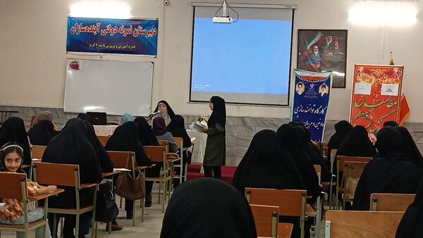 برگزاری کارگاه توانمندسازی معاونان و مربیان پرورشی ناحیه 4 کرج