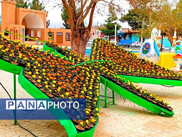 کاشمر میزبان نوروز شد