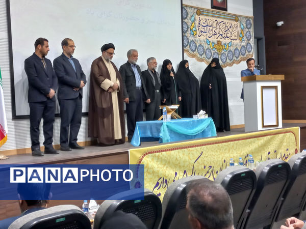 آیین افتتاح زمین چمن مدرسه بهار نور معرفت در قم