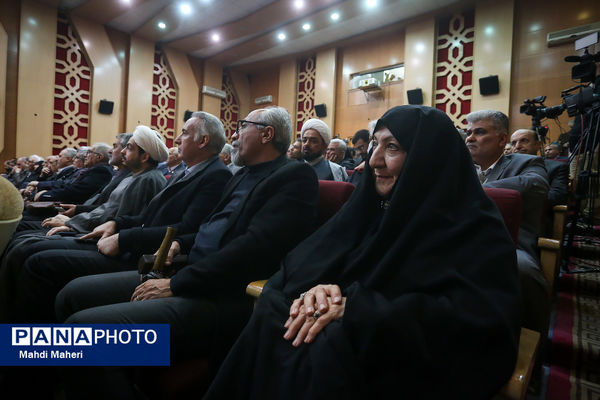 آیین تجلیل از خدمات حاج اکبر ابراهیمی، خیر نیک‌اندیش و مدرسه‌ساز